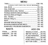 Kandivali Premium Thali menu 1