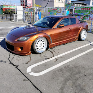 RX-8 SE3P