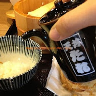 天吉屋