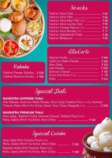 Sham Sweets And Snacks menu 