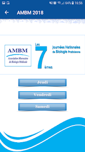 AMBM 2018(圖2)-速報App