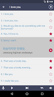 Learn Korean Screenshot