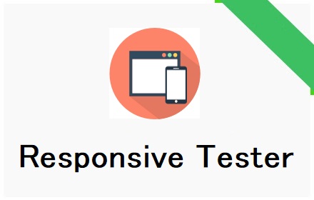 Responsive Tester Preview image 0