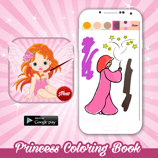 免費下載休閒APP|Girl Princess coloring book app開箱文|APP開箱王