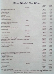 Hotel Umaid Bhawan menu 2