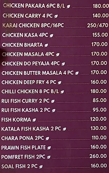 Maa Tara Hotel menu 