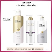 [Chính Hãng] Sữa Tắm - Sữa Dưỡng Thể Olay Vitamin B3(Niacinamide)+ Retinol +Vitamin C Dưỡng Trắng Da, Dưỡng Ẩm Da