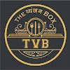 The vyanjan box, Aashiana, Lucknow logo