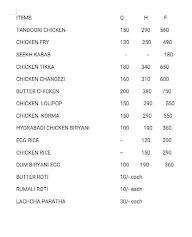 Shahi Chicken Corner menu 2