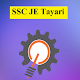 Download SSC JE Tayari For PC Windows and Mac 1.0