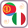 Tigrinya to Italian Learning Easy Dictionary App icon