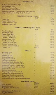 Howrah Junction Food Joint menu 4