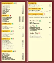 Laziz Family Restaurant menu 1