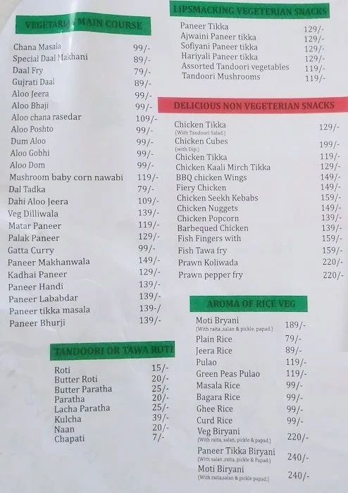 Food Metro menu 