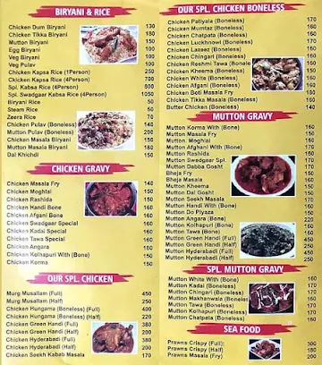 Swadgaar Family Restaurant menu 