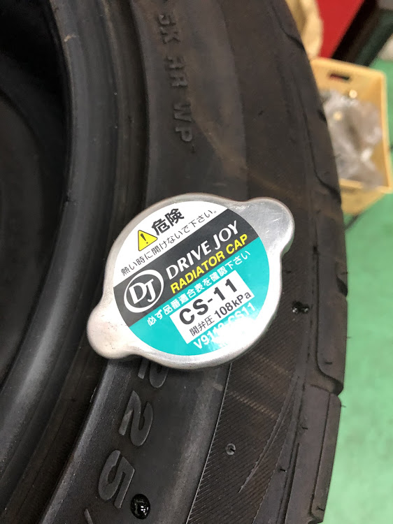 ギャランフォルティスのラジエターキャップ交換・純正品に関するカスタム事例の投稿画像3枚目