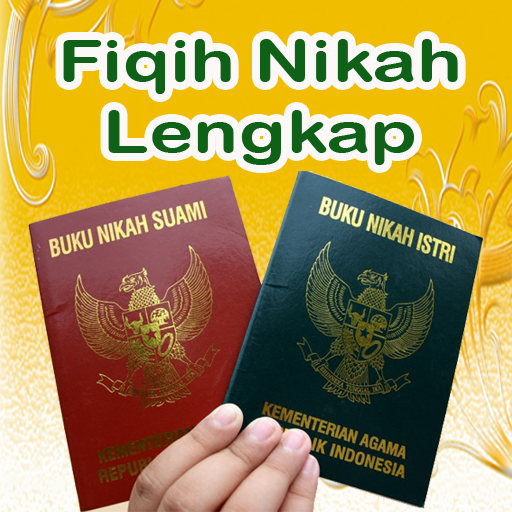 Gambar Buku Nikah Png  Koleksi Gambar HD