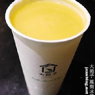 大苑子茶飲專賣店(豐原南陽店)