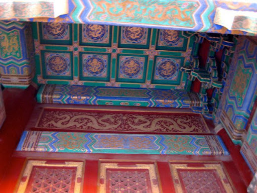 The Forbidden City - Beijing China 2008