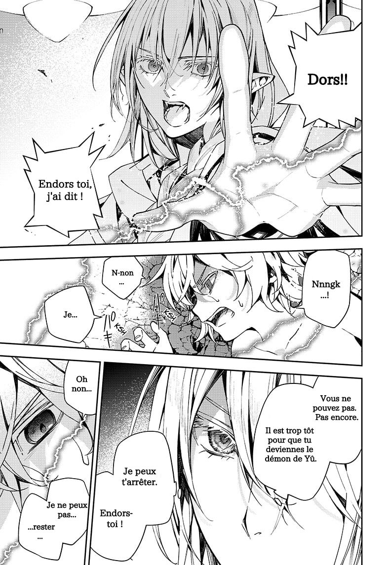 Seraph of the End Chapitre 107 - Page 2