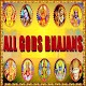 Download All Gods Bhajans For PC Windows and Mac 1.0