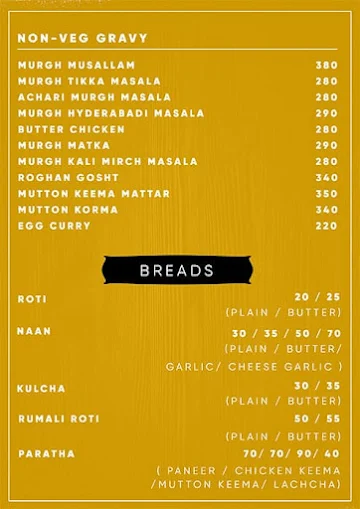 Nukkad Rasoi menu 