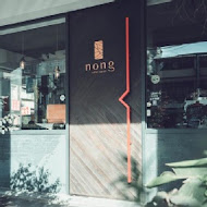 穠咖啡 nong coffee roaster