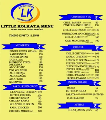 Little Kolkata menu 