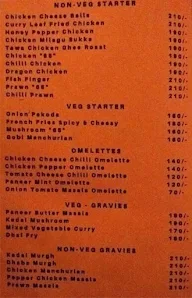 Express Punjabi Dhaba menu 2