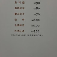 華味香鴨肉羹(民治店)