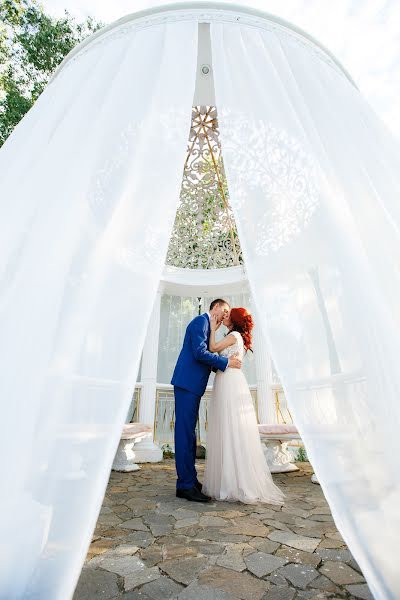 Fotógrafo de casamento Natalya Silina (nataliaru). Foto de 2 de outubro 2017