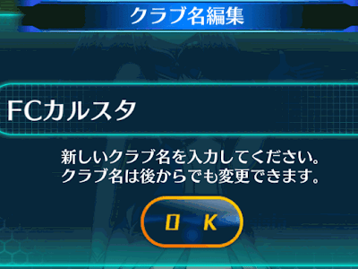 【人気ダウンロード！】 ��ルスタ リセマラ 265892