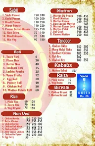 The Bira menu 2