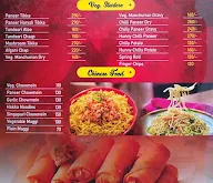 Dharma Vaishno Dhaba menu 5