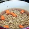 Thumbnail For Black-eyed Peas Soaking In A Pot With Carrots.