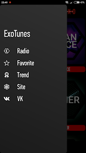 ExoTunes Radio(圖4)-速報App