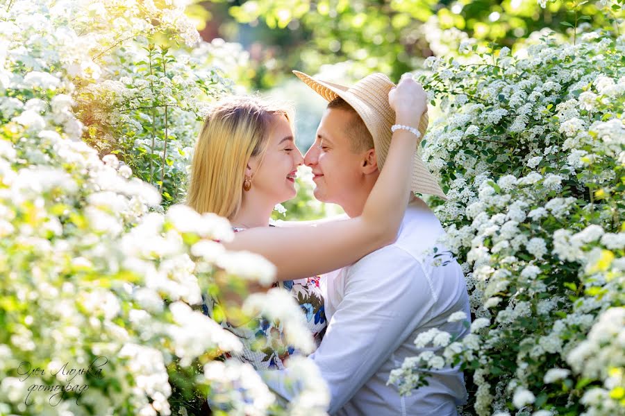 Wedding photographer Oleg Lyulka (oleglyulka). Photo of 26 May 2019