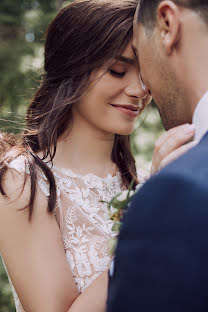 Fotógrafo de bodas Vladlena Demisheva (vlademisheva). Foto del 19 de noviembre 2017