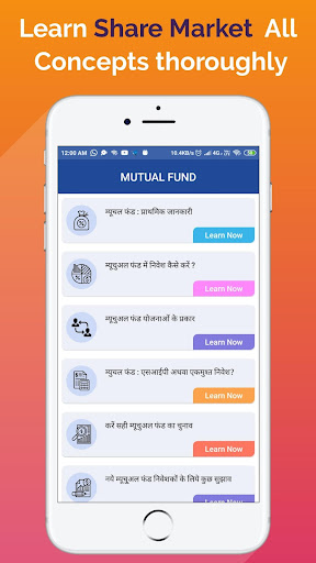 Share Market Trading Course in Hindi and English