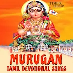 Cover Image of Herunterladen Murugan Devotional Songs 1.0.0.1 APK