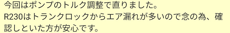 の投稿画像31枚目