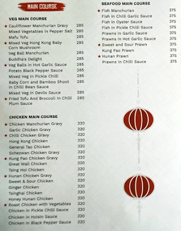 Beijing Bites menu 