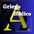 Griego Bíblico icon