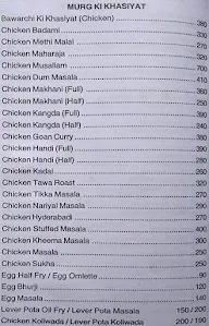 Sai Pranay Family Restaurant menu 1