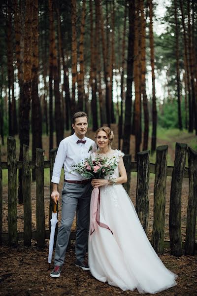 Fotógrafo de bodas Andrey Gribov (gogolgrib). Foto del 23 de julio 2018