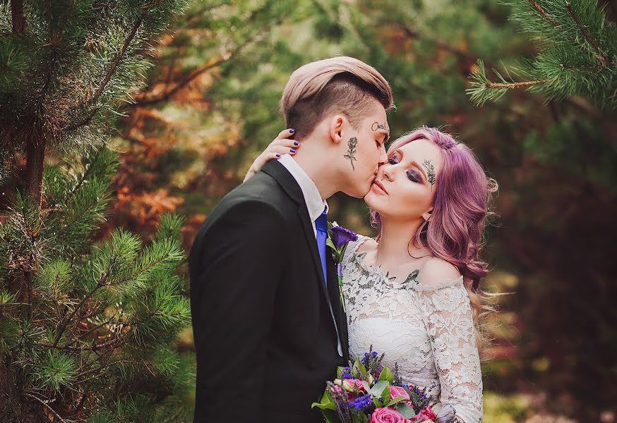 Photographe de mariage Yuliya Buga (nikakim). Photo du 5 septembre 2018