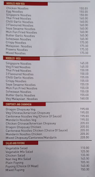 Green Onion Restaurant menu 5