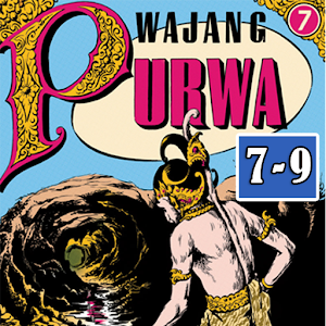 Wayang Purwa C of H