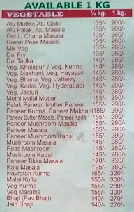 Choice Only Veg menu 7