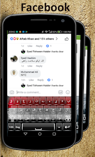 Arabic Keyboard(圖3)-速報App